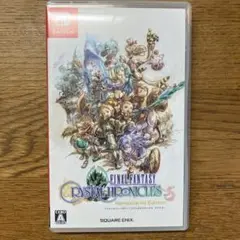 FFクリスタルクロニクル リマスター Nintendo Switch