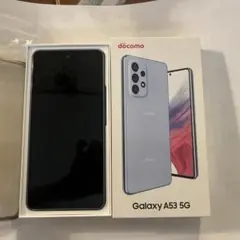 値下げ！新品docomo Galaxy A53 5Gオーサムブルー本体SC53C