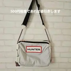 HUNTER ショルダーバッグ グレー
