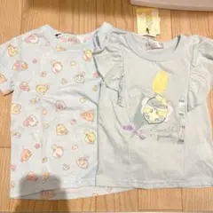 すみっコぐらし Tシャツ フリル 2枚セット 120110サイズ 新品未使用