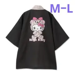 Item thumbnail for item 9f7b157e-6843-43bb-ab7e-d0fd371102f2