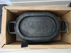 Item thumbnail for item 99eecb3b-e184-4a14-81bb-297d93871515