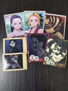 鬼滅の刃 ブロマイドセット