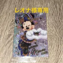 Disney Characters ウエハース ミニー
