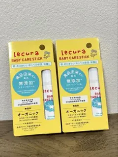 無添加スティックバーム　lecura baby care strck 2個セット