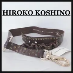 ☆未使用☆ HIROKO KOSHINO ベルト ブラウン スタッズ タグ付