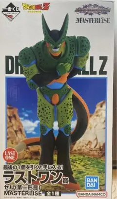 Item thumbnail for item 123dc367-2acd-45b3-aa4d-e325584043d1