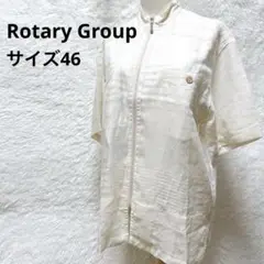 【美品】ロータリーグループ ブラウス ホワイト リネン素材入り ゆるだぼ