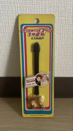 【さ新品・未開封】ロンドンブーツ1号2号　携帯ストラップ