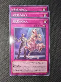 Item thumbnail for item 0f9ed88b-ca60-43ff-a878-e86fedb01ae8