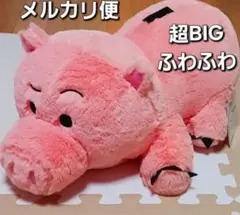 Item thumbnail for item c1570af3-e9c5-4c8d-8a13-301d3d808ecf