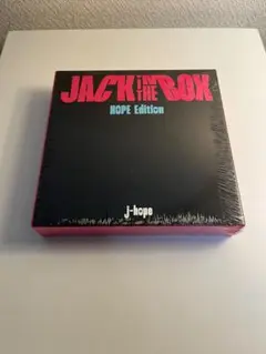 Jack In The Box HOPE Edition アルバム 新品未開封
