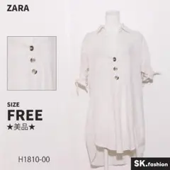Item thumbnail for item b884c204-c605-441d-ade2-a8f5f097af85