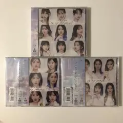 AKB48 Oh my pumpkin! 初回限定盤 CD DVD 通常盤 OS