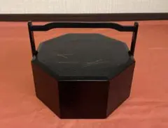 岡持ち　黒塗　蓋付き　木製　八角形　収納箱