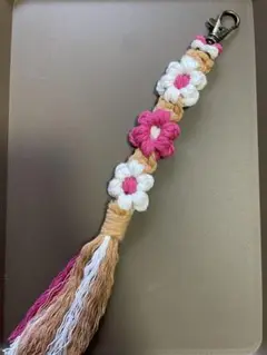 マクラメ編み 花のキーホルダー