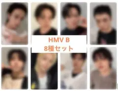 straykids KARMA HMV B 特典トレカ　8種セット