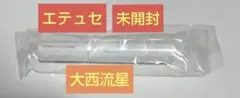 Item thumbnail for item 3536c559-8218-4b2b-b45f-54e229be7d30