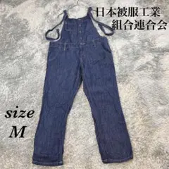 Item thumbnail for item bd8a6ccf-606a-4916-a911-c4b884cbc6fa