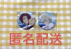 Free! 缶バッジ2点