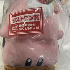 カービィ ぬいぐるみ ラストワン賞