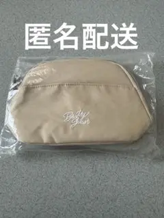 岩田剛典 Be My guestポーチ