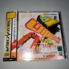 ワイプアウト XL　PSソフト Amazon | ワイプアウトXL | ゲームソフト