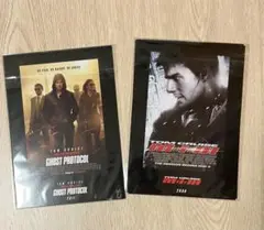 限定　ミッションインポッシブル　ファイナル・レコニング　シリーズポスターカード2