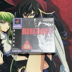PS1 バイオハザード2 帯付き