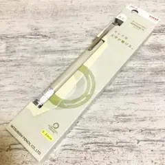 【新品未使用】 クルトガアドバンス ピスタチオ 0.3 限定
