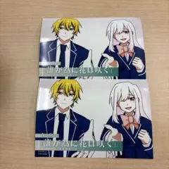 めろぱかブロマイド めろんぱん学園