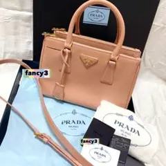 美品 プラダ サフィアーノ 2way ショルダーバッグ