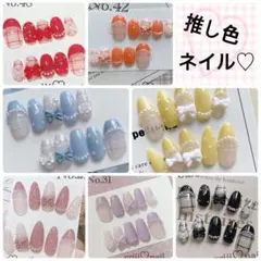 Item thumbnail for item ba3ea7bc-6b57-4aed-8207-cd21b602e558