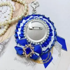 痛ロゼットブルー×ホワイト　No.141