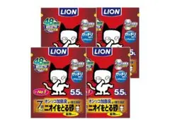 LIONニオイをとる砂 猫砂 7歳以上用鉱物タイプ ライオン 5.5Lx4袋