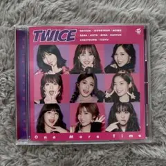 TWICE One More Time CD