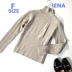 IENA デザインリブプルオーバー 3204 秋