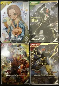 【最新弾最安値】ガンバレジェンズLRセット
