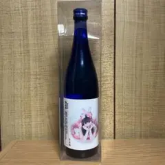 佐々木酒造 聚楽第(かつみさゆり 非売品)