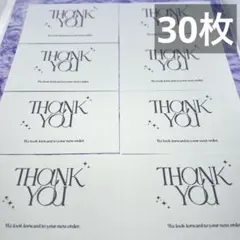 サンキューカード サンクスカード ハンドメイド 30枚 英文 シンプル