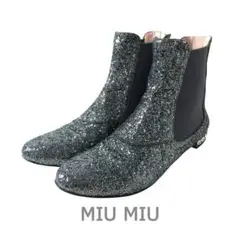 2025年最新】MIUMIU サイドゴアの人気アイテム - メルカリ