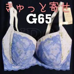 Item thumbnail for item 9ed9b5eb-aa2f-44ae-b5e5-681c9200bf74