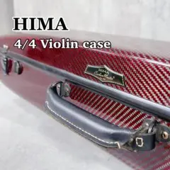 X404 HIMA 4/4 バイオリンケース ハードケース ヴァイオリン 楽器