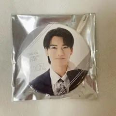 EBiDAN museum 缶バッジ 原因は自分にある。武藤潤