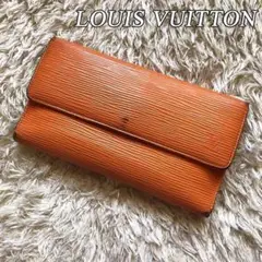 ルイ・ヴィトン ポルトトレゾール・インターナショナル エピ レザー 長財布