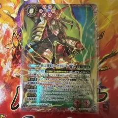 Item thumbnail for item afa45ea0-311d-4156-8e2b-f36494c9c6c9