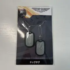 映画トップガン マーヴェリック ドッグタグ グッズ