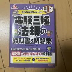 Item thumbnail for item 69cfbf85-a646-4fcd-bab9-c5304f8107fa