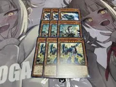 遊戯王　マシンナーズ・メガフォーム　など