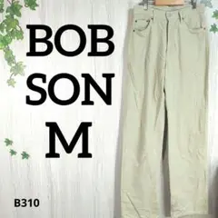 Item thumbnail for item 6fd7642c-8e1f-441c-ac5c-369a1fbaf967